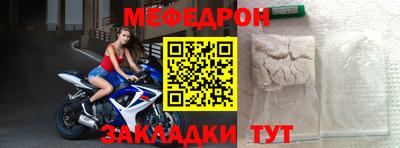 PSILOCYBIN Краснознаменск
