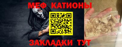 PSILOCYBIN Краснознаменск