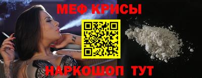 герыч Кунгур