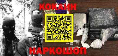 спиды Краснодар