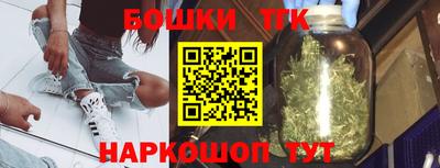 PSILOCYBIN Краснознаменск