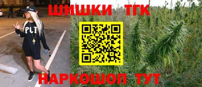 PSILOCYBIN Краснознаменск