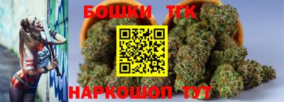 PSILOCYBIN Краснознаменск