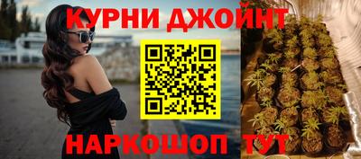 спиды Краснодар