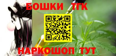 PSILOCYBIN Краснознаменск