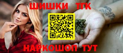 спиды Краснодар