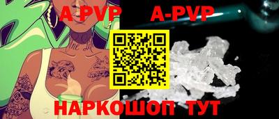 PSILOCYBIN Краснознаменск