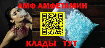 PSILOCYBIN Краснознаменск