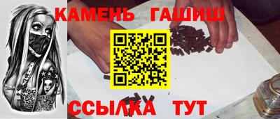 PSILOCYBIN Краснознаменск