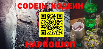 гашик Кулебаки