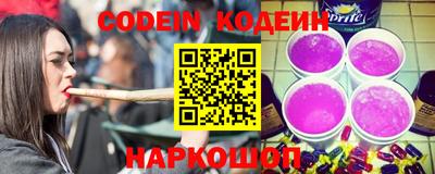 спиды Краснодар