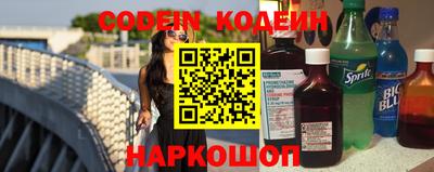PSILOCYBIN Краснознаменск