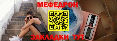 PSILOCYBIN Краснознаменск