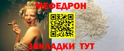 PSILOCYBIN Краснознаменск